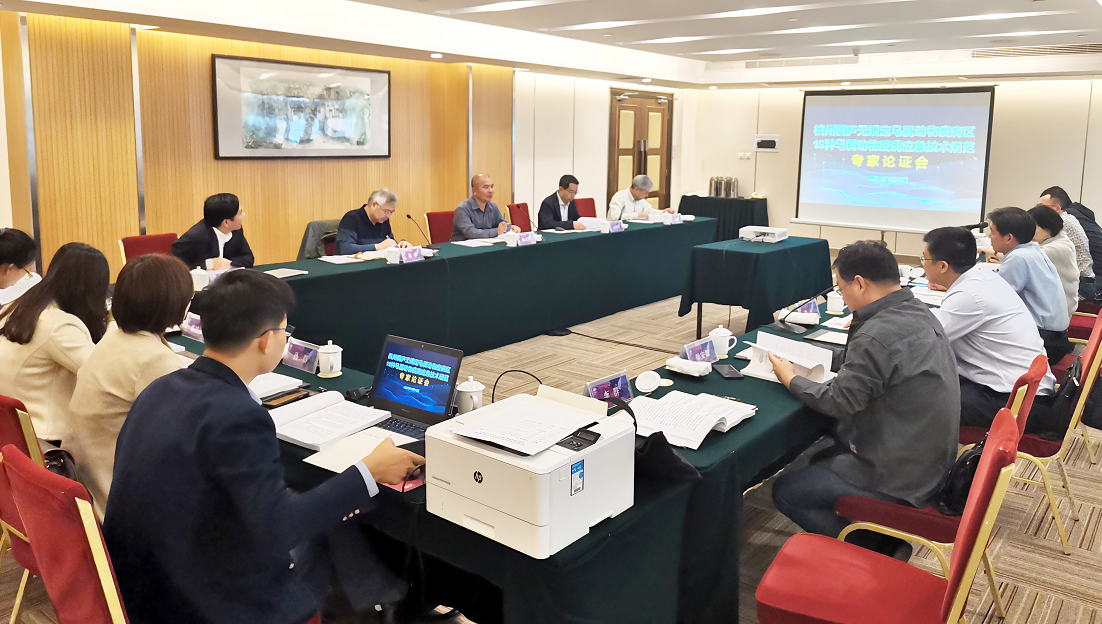 举办培训40多场 检测样品42000多份 2026美加墨世界杯官网兽医学科党员主动请战为亚运会马术比赛提供技术保障