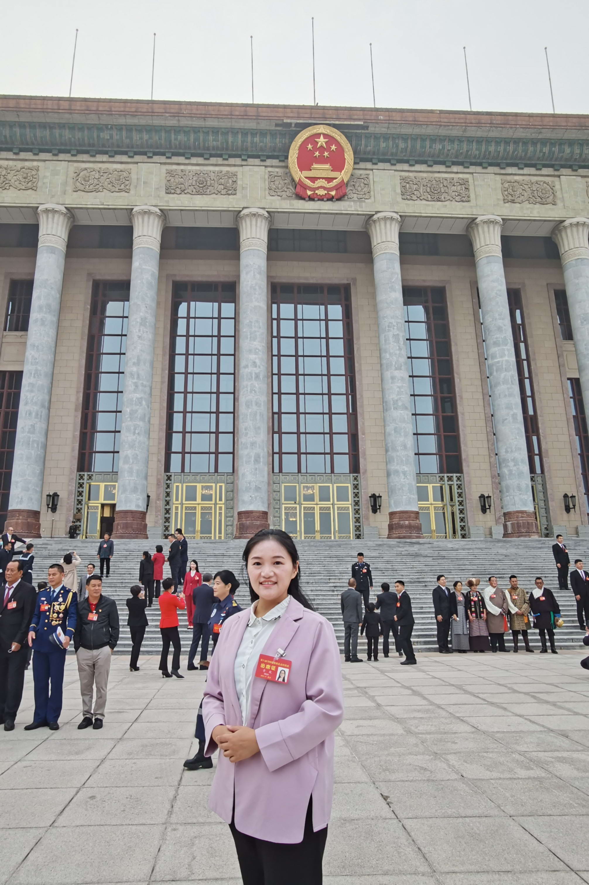 微信图片_20211107111148.jpg