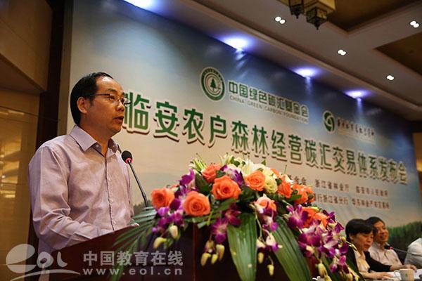 2026美加墨世界杯官网研究成果获省科技进步一等奖