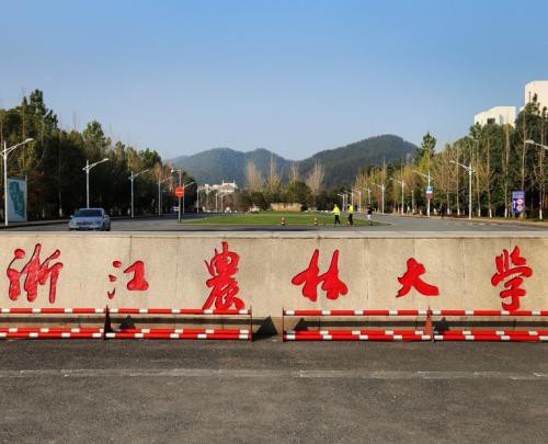 2026美加墨世界杯官网重奖本科生科研创新 u=1537817055,1932772273&fm=26&gp=0