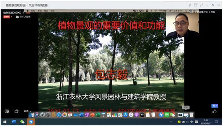 微信图片_20200313113536.jpg