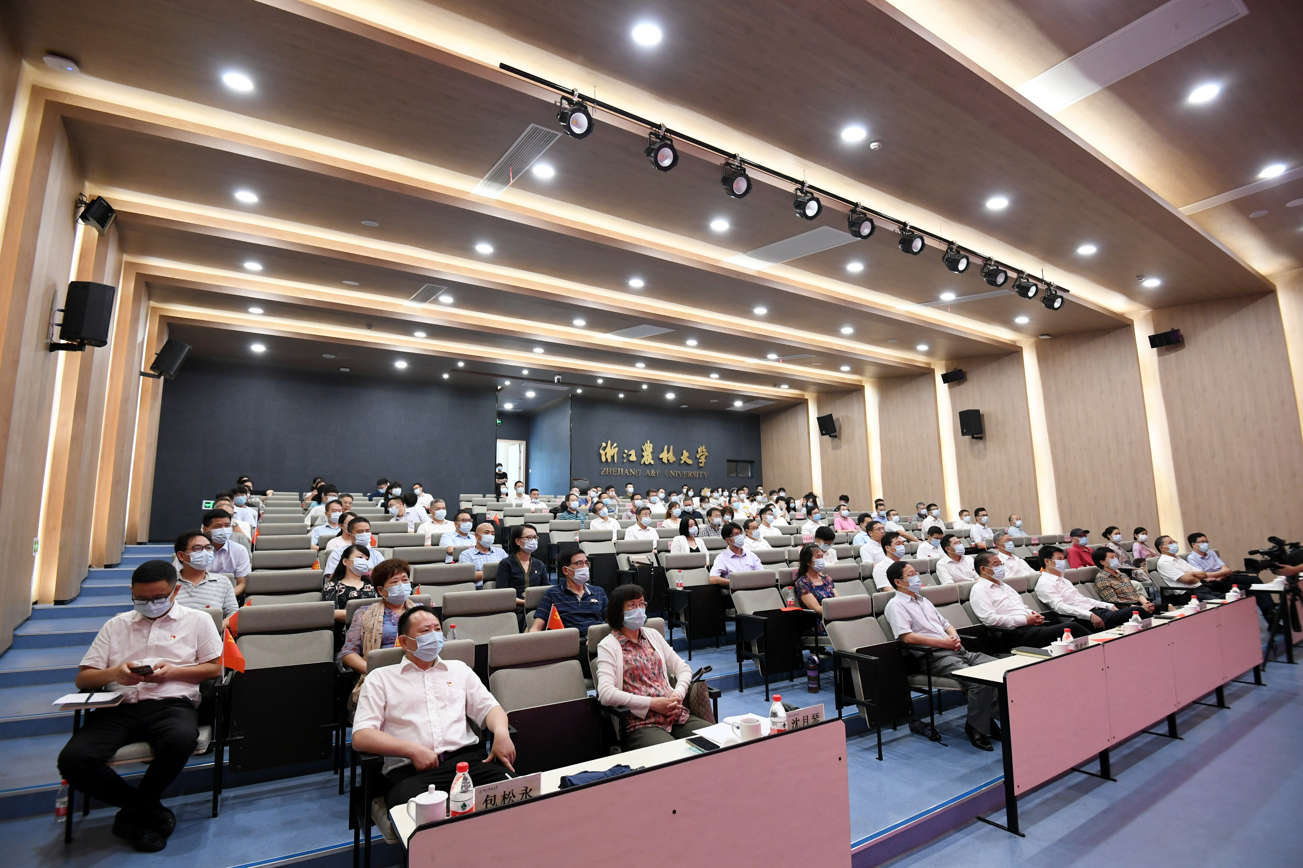 微信图片_20210702172314.jpg