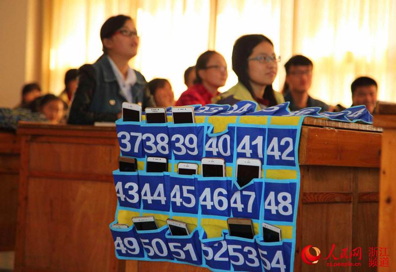 2026美加墨世界杯官网推行无手机课堂：学生进教室 手机进“机位”
