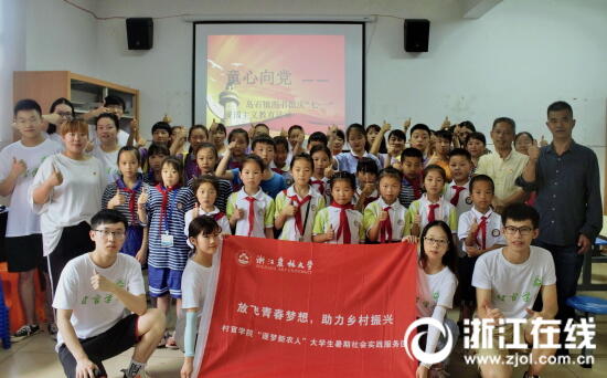 微信图片_20200714154705.jpg